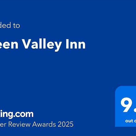 Green Valley Inn Unitedville 外观 照片